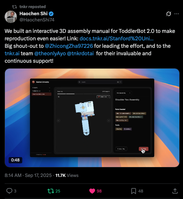 Haochen's tweet
